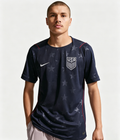 USA 2026 World Cup Away Jersey | Nike Inspired Sporty Style